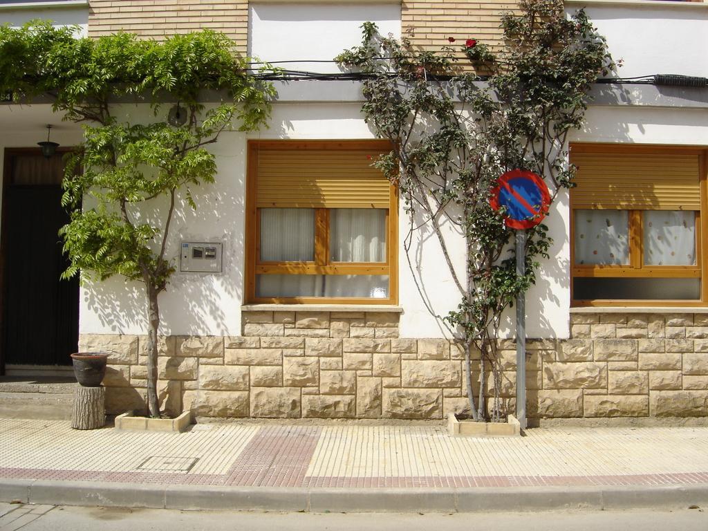 Apartamento Rural Castildetierra อาร์เกดาส ห้อง รูปภาพ