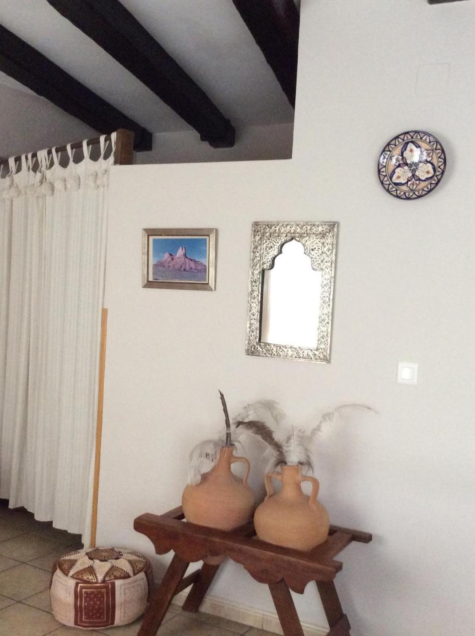 Apartamento Rural Castildetierra อาร์เกดาส ภายนอก รูปภาพ